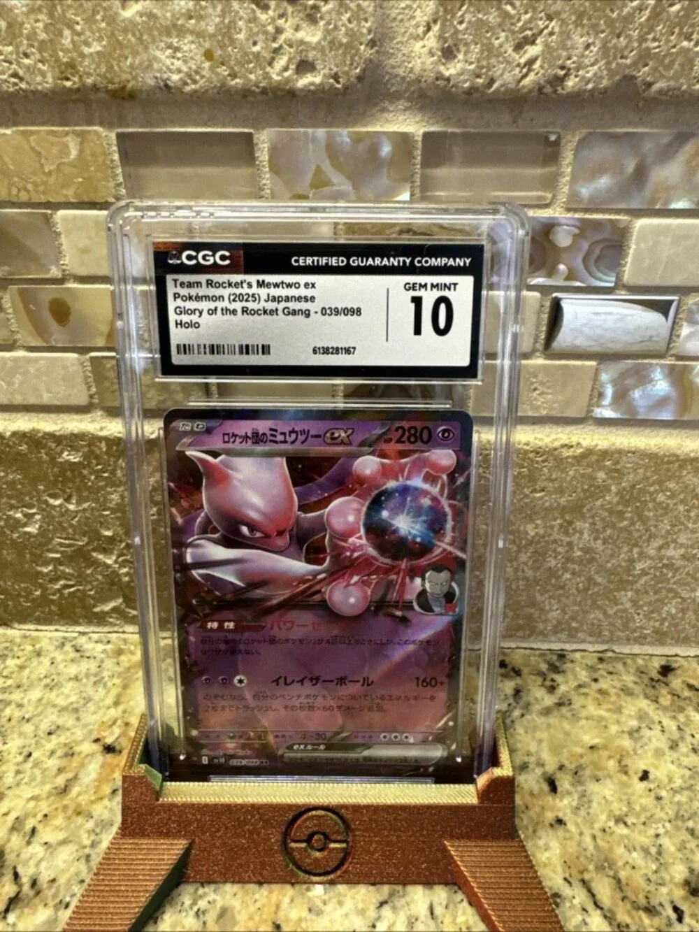 team rockets mewtwo ex 039/098